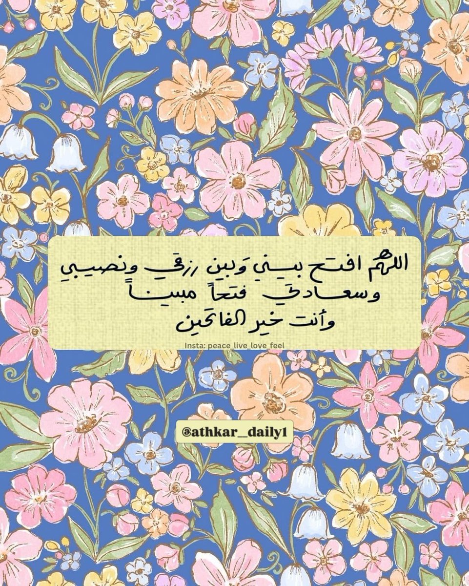 4krallah00's tweet photo. https://t.co/XULPAeERT0
