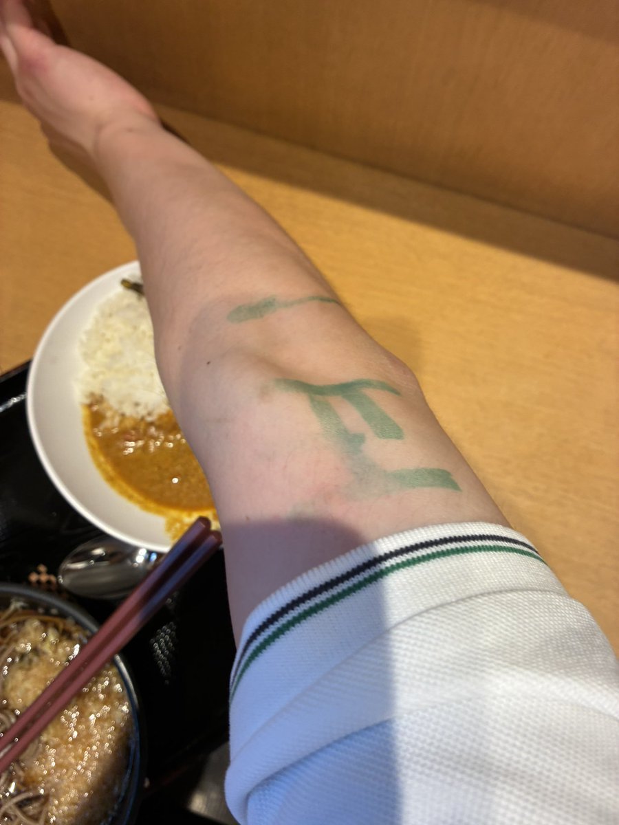 Mob__0922's tweet photo. おはようござます
マンテキ年齢分飲みました
年齢は服を超えますね https://t.co/yc51tA4Loe