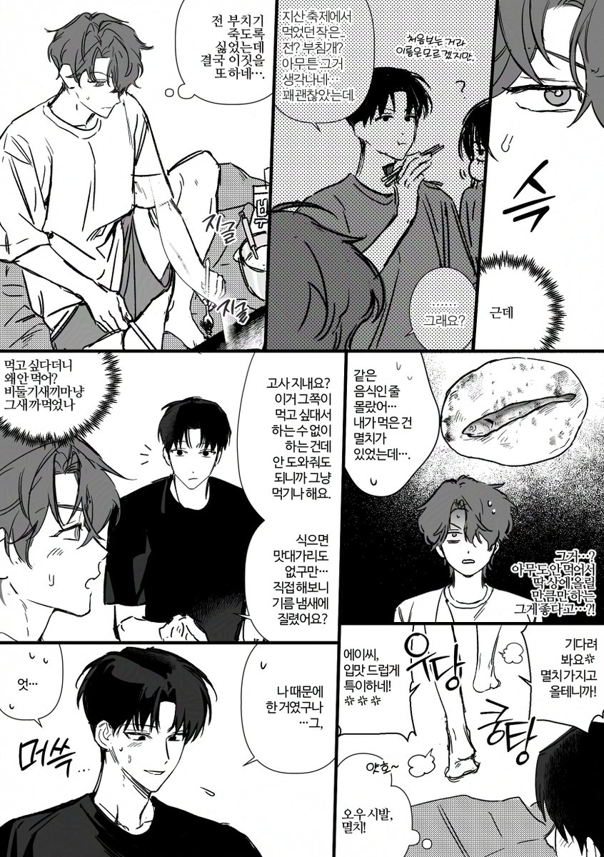 rhin52888890's tweet photo. 명절이라 명절요리 전문가 모셨습니다.
즐거운 추석 보내세요~ https://t.co/nuZC0Q2lcS
