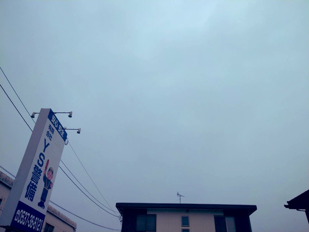 YSkeibi's tweet photo. おはようございます😃
9月23日（水祝🎌）秋分の日
静岡県菊川市、今は雨🌧️

中の人、🛵通勤なのですが
霧雨だったから、ミストみたいで気持ちいいや！とカッパなしで出勤したら、しっかり濡れました！

ではでは
本日もご安全にです🦺✨
#企業公式が毎朝地元の天気を言い合う
#企業公式相互フォロー https://t.co/rxp49nsSsr