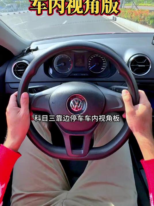 danaraja3's tweet photo. Just passed my road test! 3 months of parallel parking fails, highway panic u0026 one very patient instructor later, I’m officially a driver.  #FirstDrive， https://t.co/XcrQePvX4Q