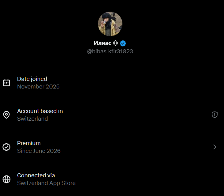 basedreplacemen's tweet photo. @bibas_kfir31023 doesnt even live in either of these countries 
arab cuck https://t.co/t7ZeHzVOIm