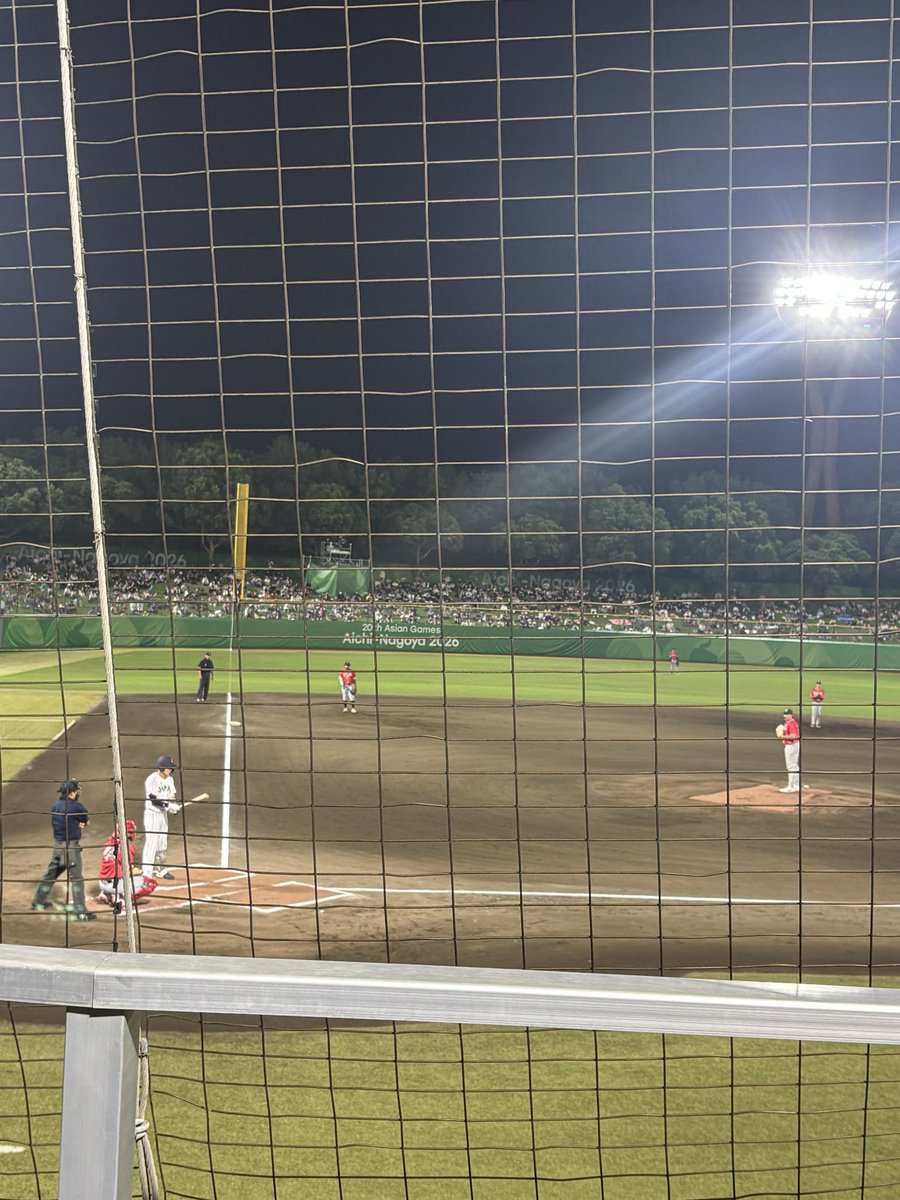 Mateki03's tweet photo. アジア大会ファミリー招待で野球観戦。日本対パレスティナ戦。国際大会の雰囲気は楽しめた��なーと思う一方で、変な応援団が全体の雰囲気をぶち壊してたのが残念😢
#アジア大会
#岡崎中央総合公園 https://t.co/SP5eifRAJi