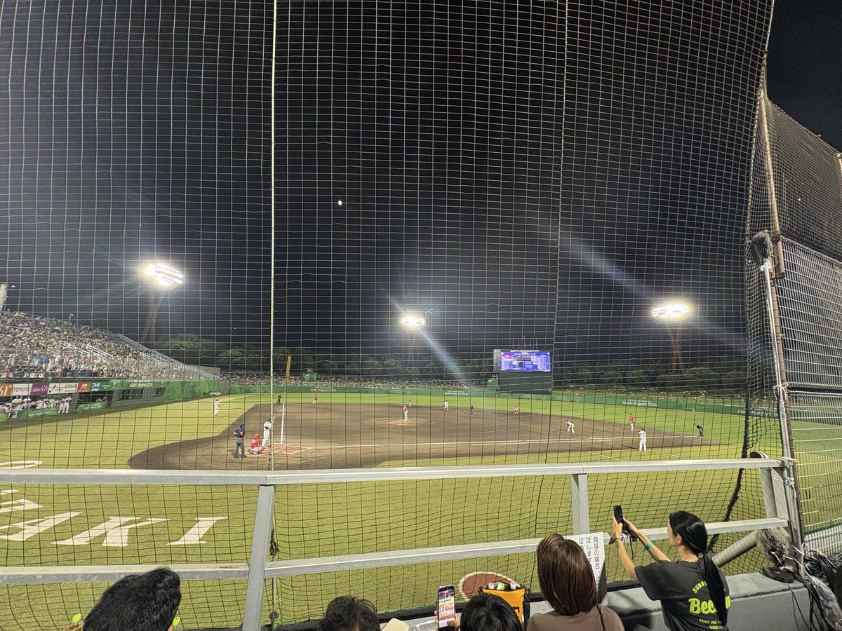 Mateki03's tweet photo. アジア大会ファミリー招待で野球観戦。日本対パレスティナ戦。国際大会の雰囲気は楽しめた��なーと思う一方で、変な応援団が全体の雰囲気をぶち壊してたのが残念😢
#アジア大会
#岡崎中央総合公園 https://t.co/SP5eifRAJi