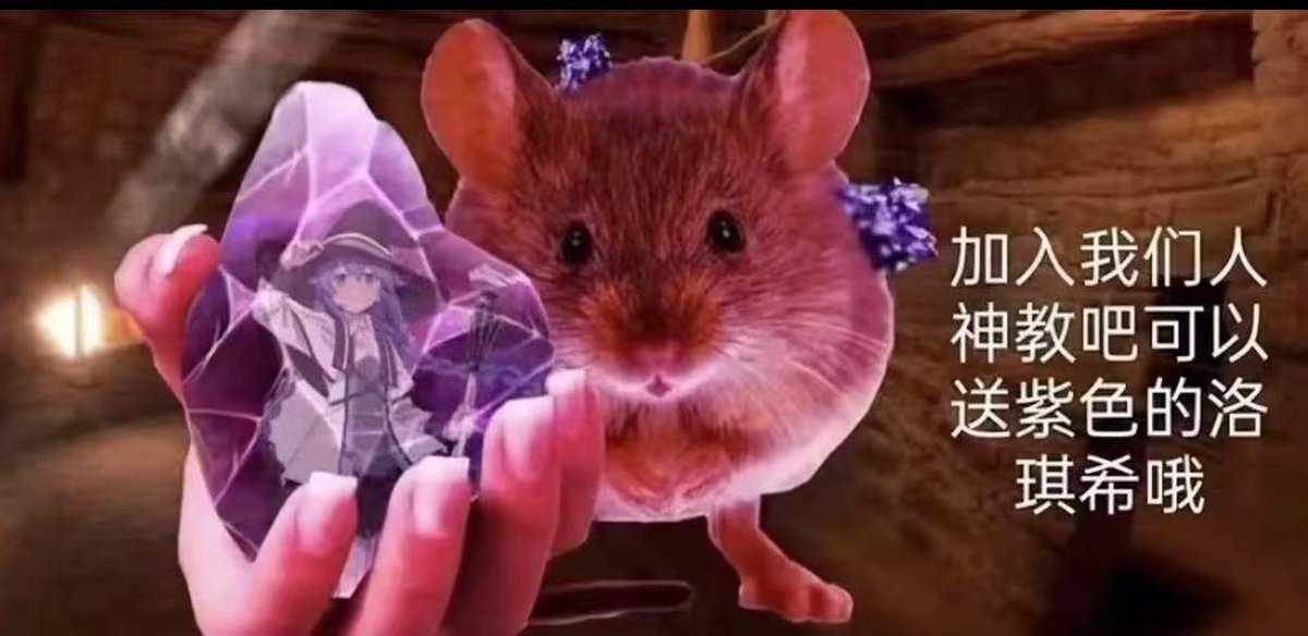 anian6699's tweet photo. @xim45421650 https://t.co/HM1GkKI549