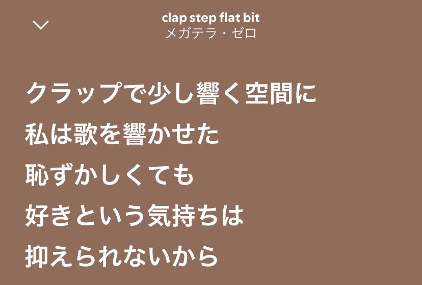 eternity_rain's tweet photo. 大好き♡ https://t.co/cr4NBZ9Cg8