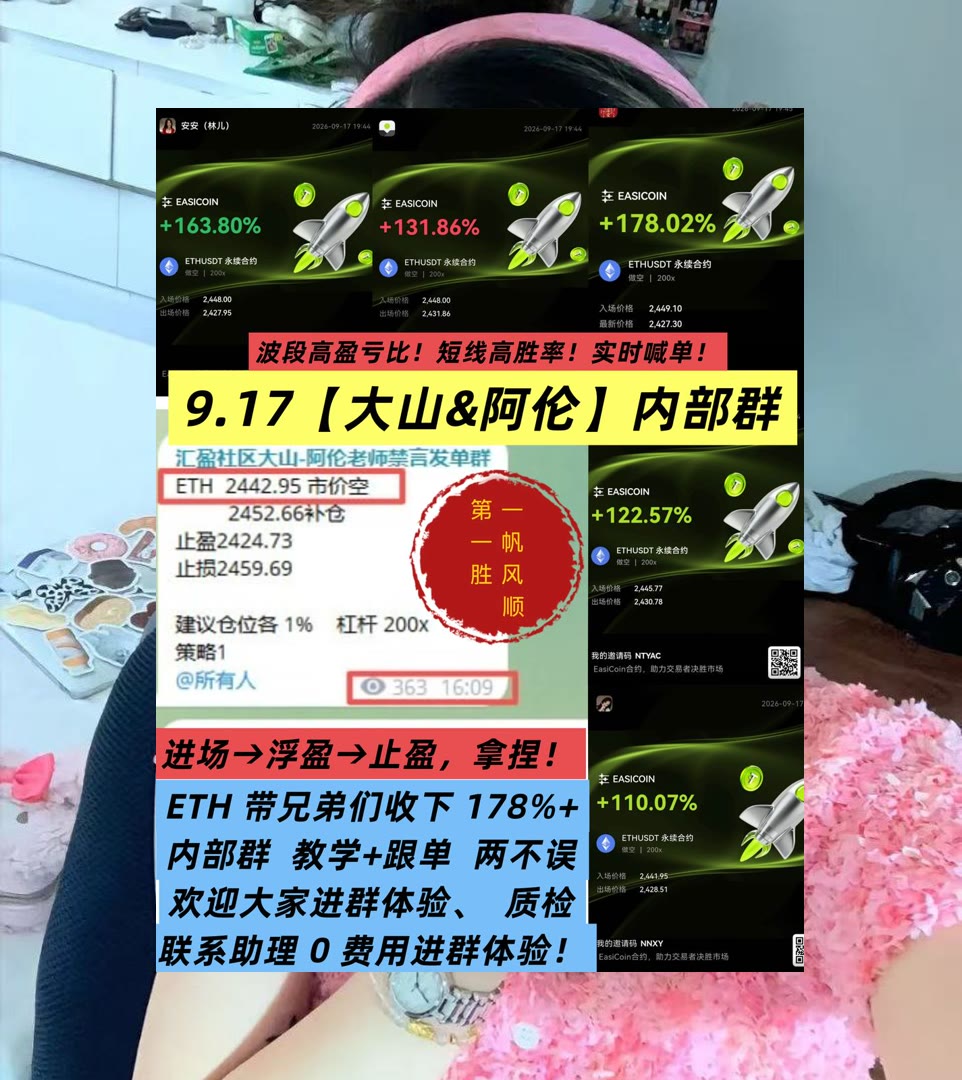 KarlynMesevbcv's tweet photo. Every day is a new beginning.
想换个角度看盘？每日分享分析视角。理财❔K线教主🥪bitget🏃抹茶返佣
奥多比♎Phillips 66🤐The Coca-Cola Company🕐Booking Holdings
比特币 以太坊 币圈 免费合约跟单社区👉 @fzy988 👈 https://t.co/1kByeXR5US