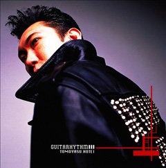 ojichu_hotei's tweet photo. 34年前の今日はGUITARHYTHM3 の発売日！
すべての若きロックンロールボヘミアンに捧げるWILDなアルバム！

今日仙台に参戦される方々、
WILDにブチ上がってきてください🔥
 #布袋寅泰  #STAYWILDTOUR
 #GUITARHYTHM3 https://t.co/sYW9lmzizj