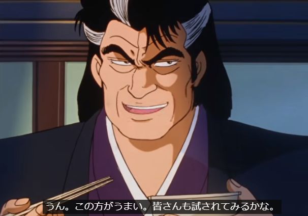 zabu72nezu271's tweet photo. 「うんこのほうがうまい」の風評被害のせいで
最新版は字幕がまともに修正されたじゃないか！ https://t.co/tvUQPiC7dO