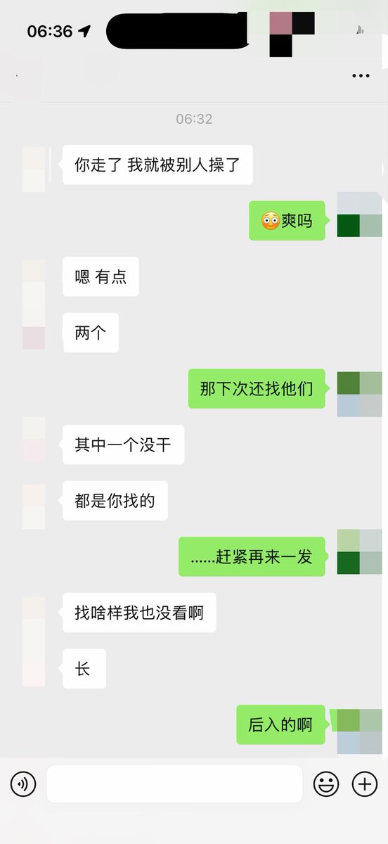 Leecheenam's tweet photo. 一早发骚😱 https://t.co/InVTYyVMOu