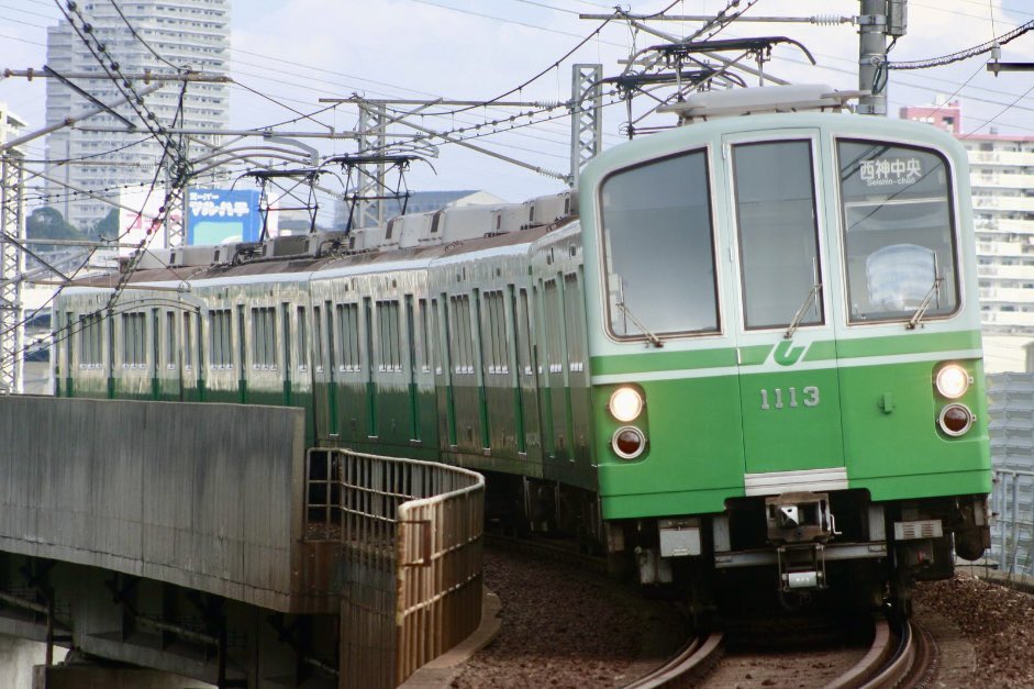 Kyuko7052_9005's tweet photo. ここ数日、TLに神戸市営地下鉄がいっぱい流れてきて嬉しい中の人です。

北神急行時代から7000系中心ですが、こんな面白い路線を愛でてたんだと改めて気づきました。 https://t.co/KSobFfSNGS
