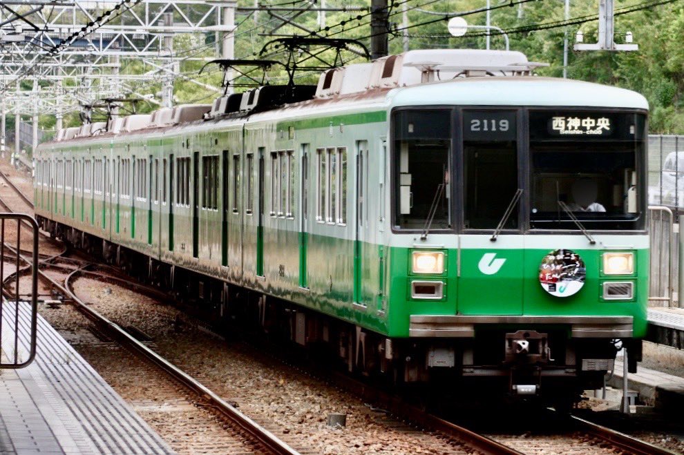 Kyuko7052_9005's tweet photo. ここ数日、TLに神戸市営地下鉄がいっぱい流れてきて嬉しい中の人です。

北神急行時代から7000系中心ですが、こんな面白い路線を愛でてたんだと改めて気づきました。 https://t.co/KSobFfSNGS