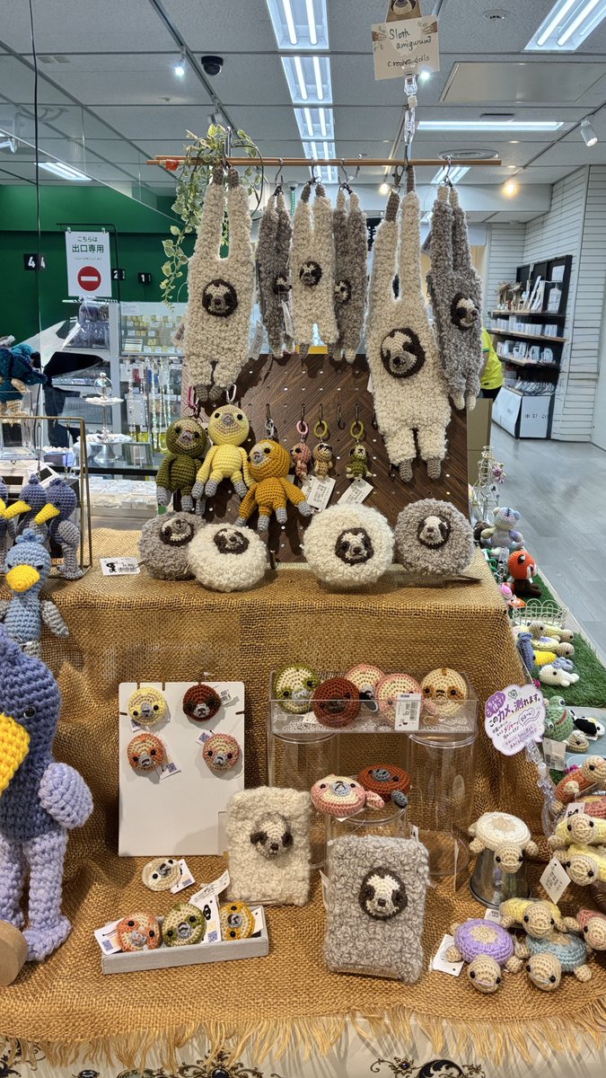 55minao's tweet photo. おはよークラウデー

連休最終日、ハンズ新宿6Fでのpopupshopもラスト　ハシビロコウやとりさんくりっぷ増産でお待ちしております♪

お買い物は新宿でいかが🦑

#ohayomornig #連休最終日 #ハシビロコウ #ナマケモノ #とり好き https://t.co/1pU02rzZBn