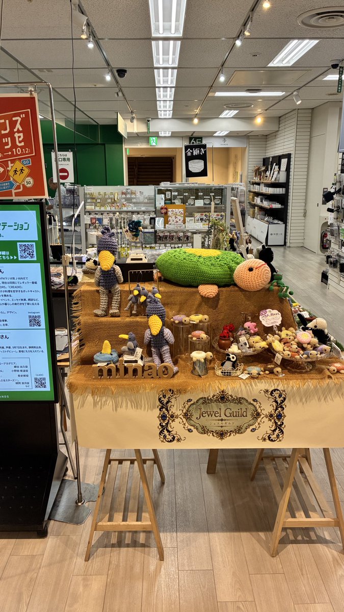 55minao's tweet photo. おはよークラウデー

連休最終日、ハンズ新宿6Fでのpopupshopもラスト　ハシビロコウやとりさんくりっぷ増産でお待ちしております♪

お買い物は新宿でいかが🦑

#ohayomornig #連休最終日 #ハシビロコウ #ナマケモノ #とり好き https://t.co/1pU02rzZBn
