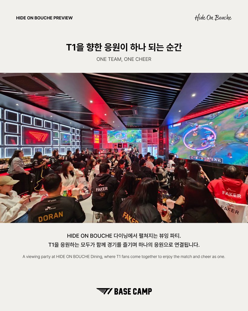 t1basecamp_gn's tweet photo. https://t.co/fp8TFPbGgT