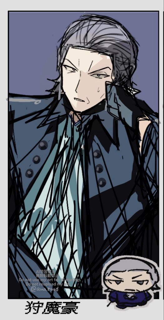 auarood's tweet photo. 巌徒狩魔一柳 捏造服 https://t.co/wQHnmV0n8u