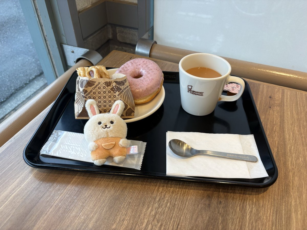 2mw14K's tweet photo. 連休最終日はミスドで朝活🍩☕️

#日常垢 https://t.co/5rJbXgOItI