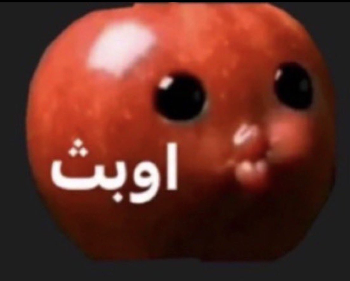 gojio15's tweet photo. لقيتها
طلعت بمكتبي بس من كثر الحوسه ما شفتها https://t.co/M1eyh30YIt