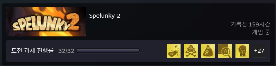 merumayaa's tweet photo. spelunky 2 all achievements!! https://t.co/vG7nzYQ1yn