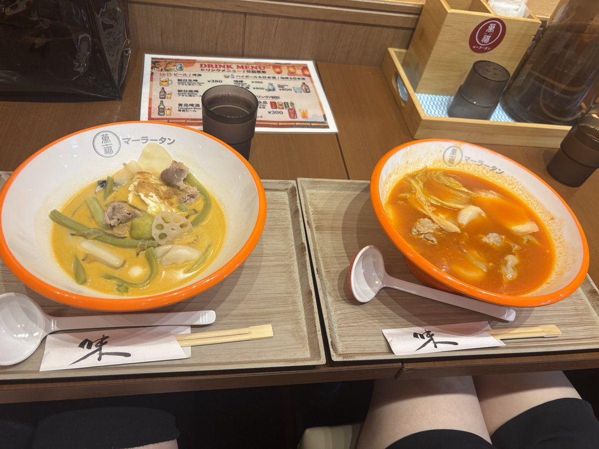 fl60sk's tweet photo. 嘔吐ミールとのご飯日記🫶🏻 https://t.co/h1JX89Dt9X