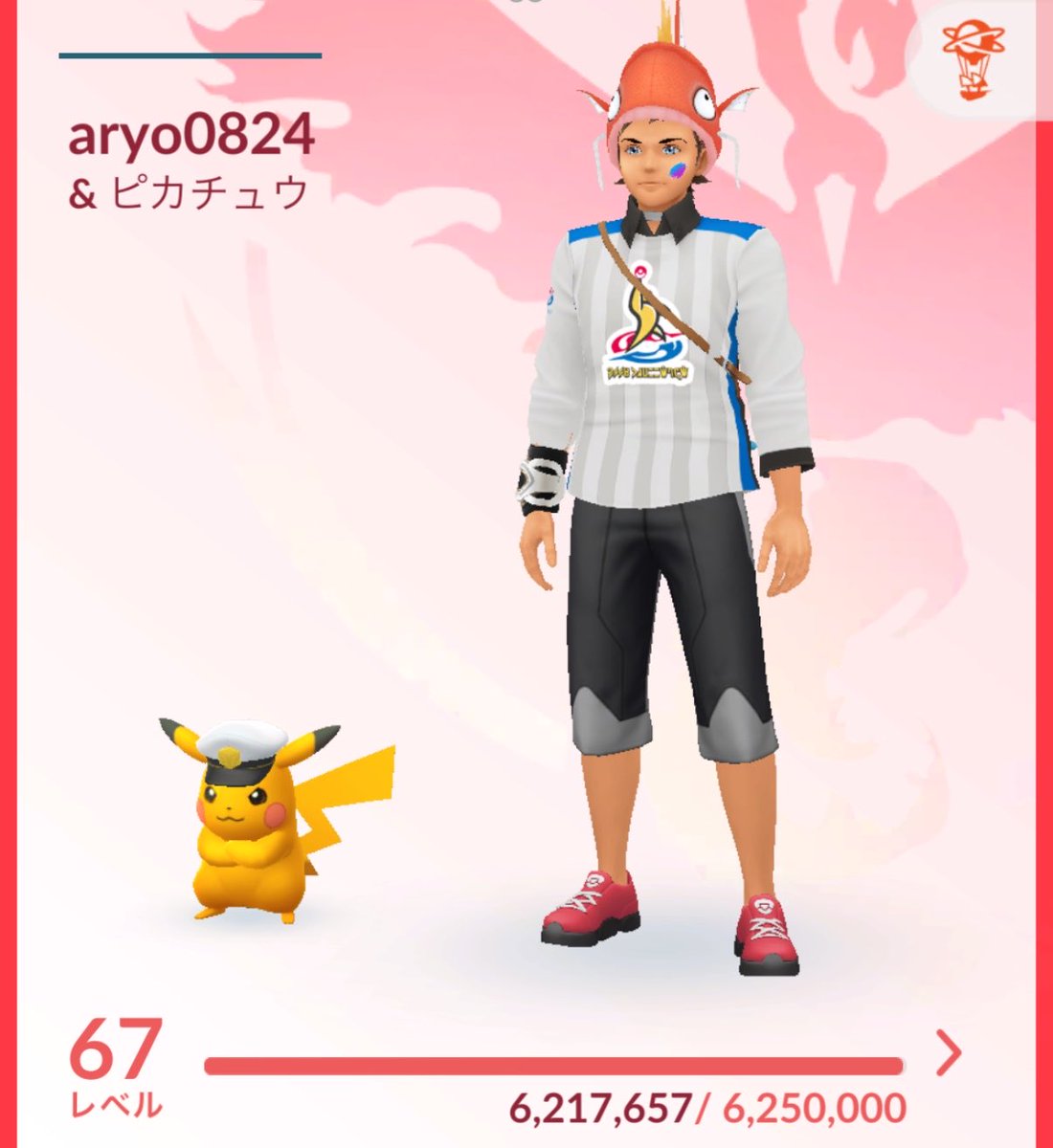 aryo0824's tweet photo. I’m a Pokémon GO player from Japan.
I’m looking for overseas friends who can invite me to Buzzwole or Pheromosa raids!
It would be a huge help if you could let me know the raid time on X.
Thanks in advance!
059980014472
#PokemonGO #FriendSearch #Pokemon #Buzzwole #Pheromosa https://t.co/zuxRRImboF
