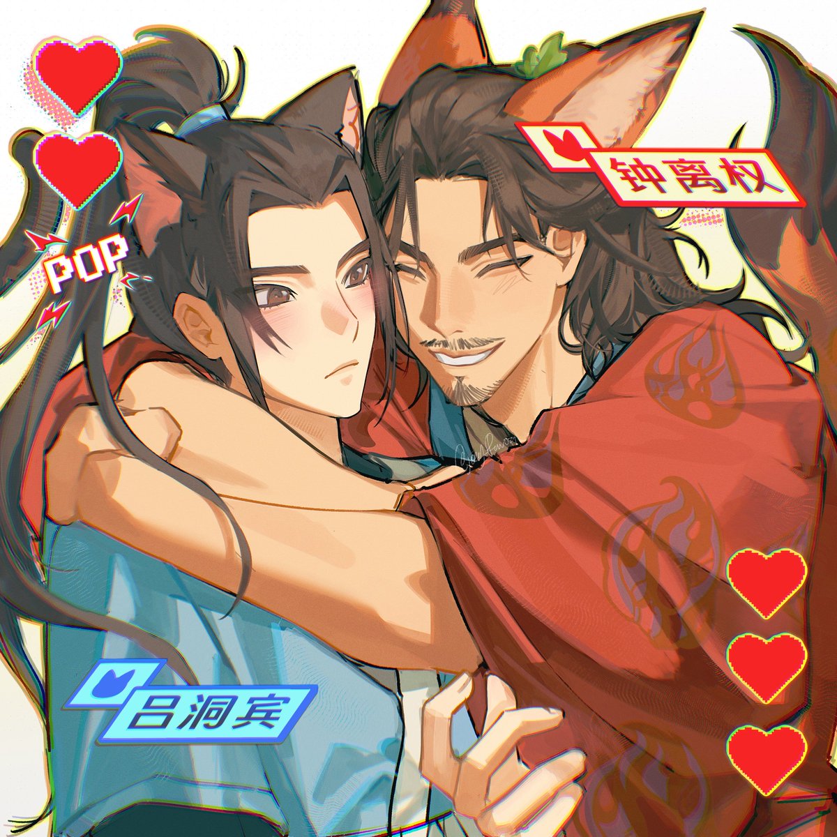 joey_ruvoa's tweet photo. 🐱🦊
#baxian #lvdongbin #zhongliquan #八仙 https://t.co/e1XoLJpoR7