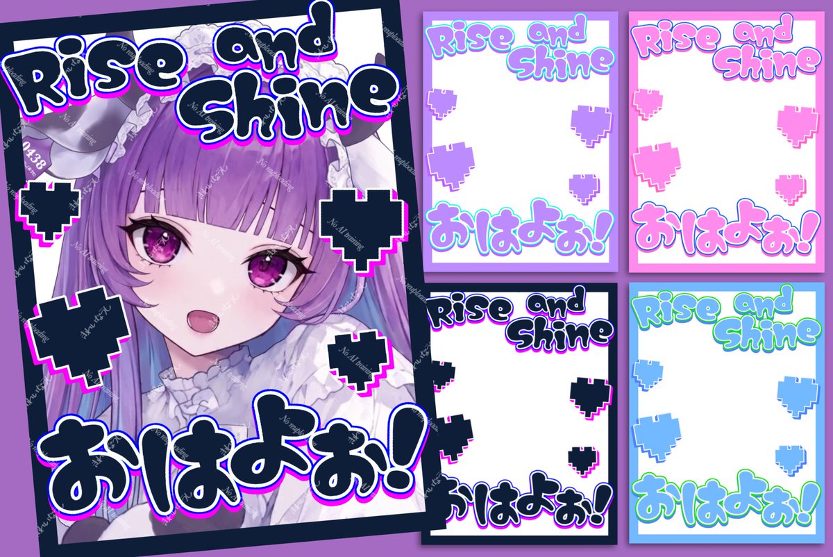 prettyheifer's tweet photo. #うしのそざいや #おはようＶライバー 

『Rise and Shine』

この投稿を 💗&amp; 🔄 で使用可能( ˙꒳​˙○)ﾏﾙ
DLはツリーからどうぞ.ᐟ.ᐟ https://t.co/6XswdxdoPj