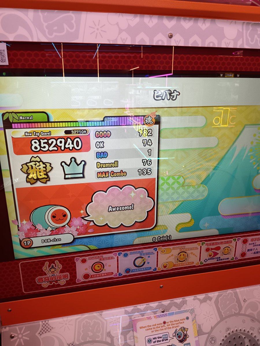 navi_lo82's tweet photo. I will go home from #VeXpo2026... soon... MIKU MIKU!! https://t.co/7wWUVMelsG