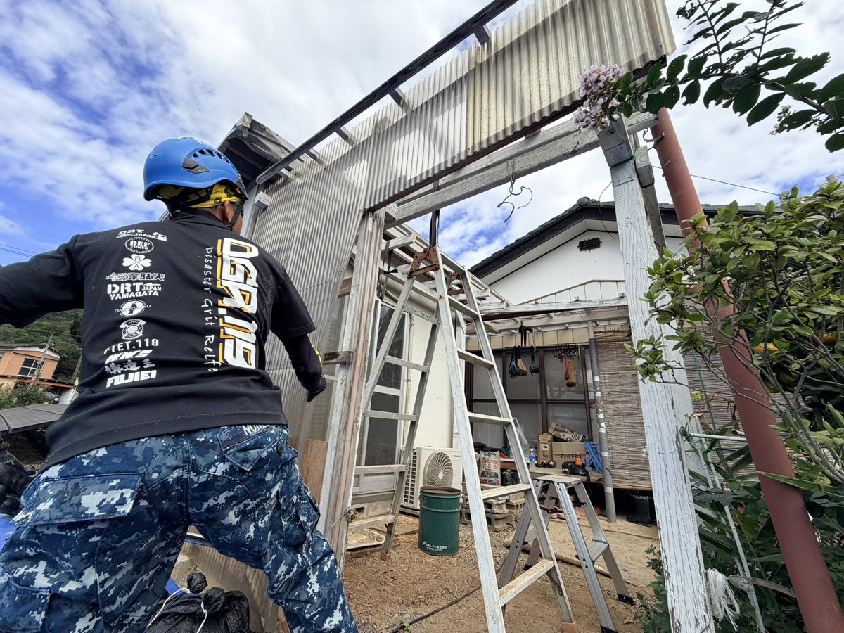 DGR_119's tweet photo. 9/22(日) 
#令和8年７月北関東短期集中豪雨

【活動場所】
・栃木県佐野市足利市大岩地区

【活動内容】
・現調
・プレハブ下屋解体
・擁壁解体  etc...

#災害支援 #dgr119 #dgr_119 https://t.co/9Q80HSipYf
