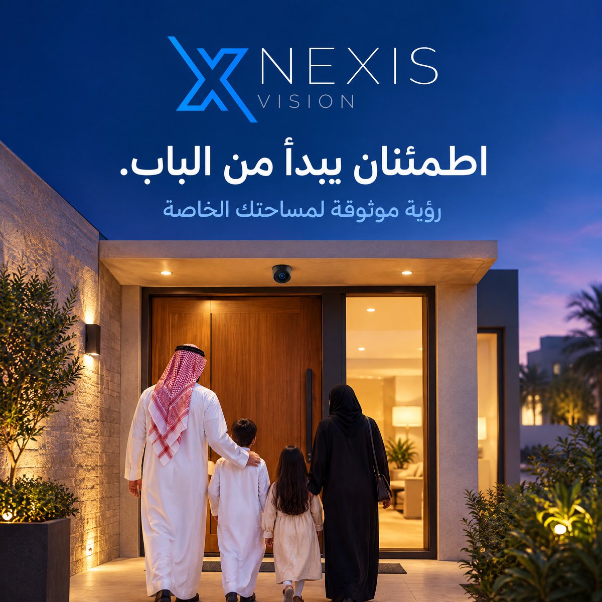 Nexisksa's tweet photo. مراقبه ذكية - بصناعة سعودية https://t.co/VQEpeVjdQY
