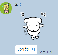 dongneticket's tweet photo. 앤팀 콘서트 취켓팅 막콘 F5구역 성공!!
https://t.co/o8RkaWirHe
두분 더 모집하고 있습니다.
#앤팀 #앤팀취켓팅 #앤팀콘서트 https://t.co/NrXBalmB03
