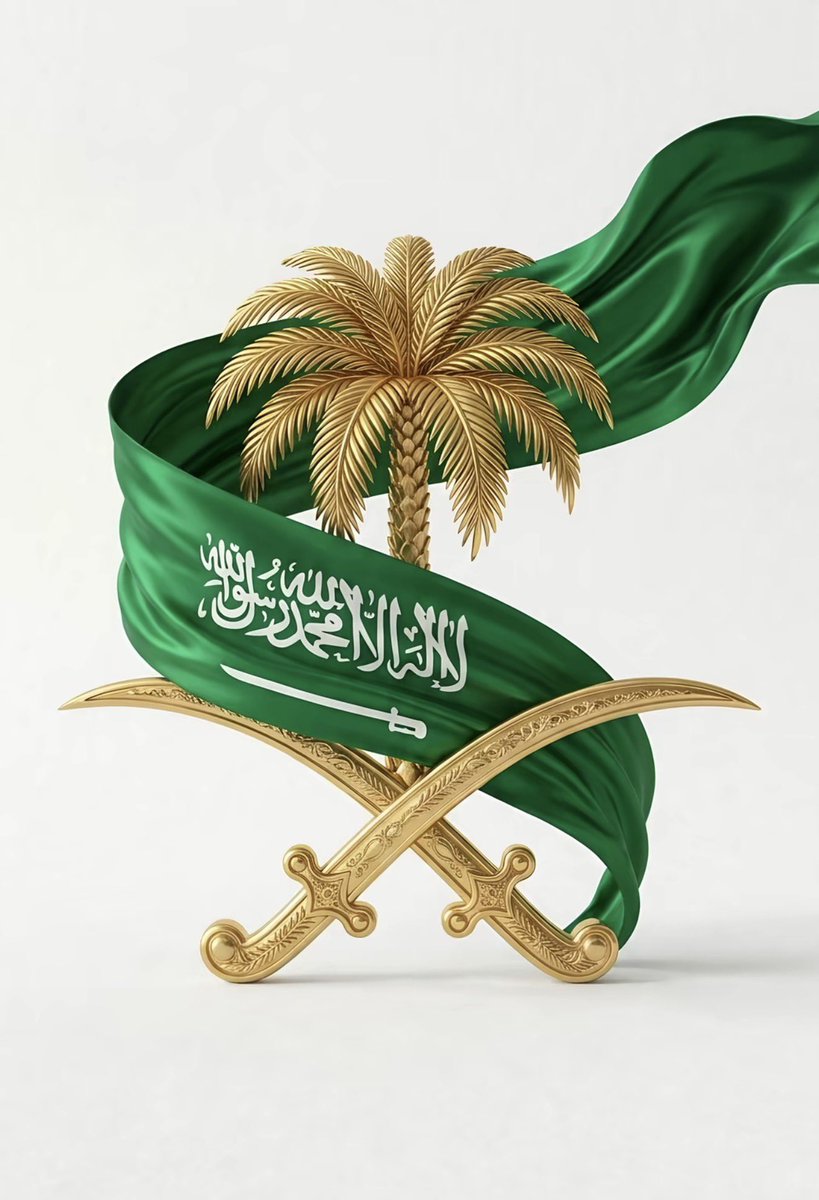 AQ_868's tweet photo. كُل عــــام والسعودية تعانق السّماء مجداً
  وتحضن السّحاب فخراً وعزاً
 دُمت ياوطن العز و الفخر🇸🇦🇸🇦

#اليوم_الوطني_السعودي_٩٦ https://t.co/XdqcBqjhkH