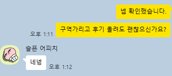 dongneticket's tweet photo. 앤팀 콘서트 첫콘 취켓팅 F4구역 성공!!
https://t.co/o8RkaWirHe
소수인원 더 모집하고 있습니다.
#앤팀 #앤팀취켓팅 #앤팀콘서트 https://t.co/jaRuwB29Vj