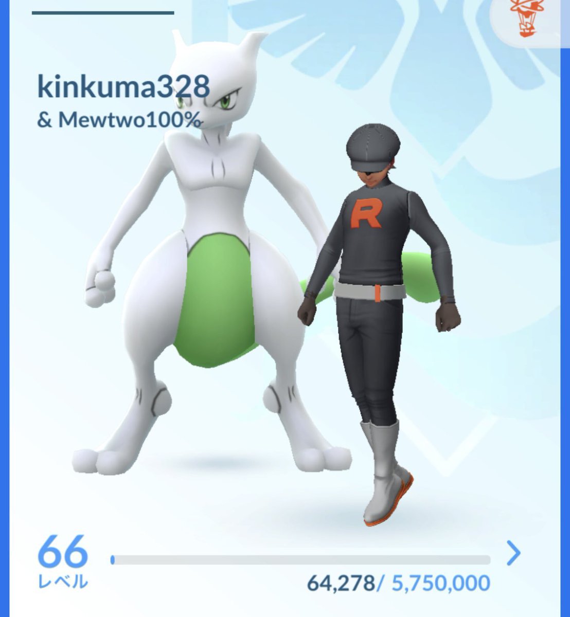 SHOLAND0328's tweet photo. I’m a Pokémon GO player from Japan.  I’m looking for overseas friends who can invite me to Buzzwole or Pheromosa raids!  It would be a huge help if you could let me know the raid time on X.  Thanks in advance!

598164757199  #PokemonGO #FriendSearch  #Pokemon #Buzzwole #Pheromosa https://t.co/67fK0d9CVr