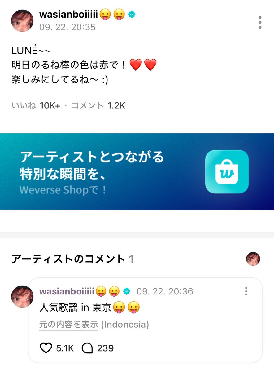 tata_ej_'s tweet photo. 🟥❤️🌙❤️🟥 https://t.co/GV5zf6Bnle