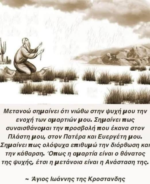 agiosspyridon's tweet photo. https://t.co/3gKY9qN8Zq