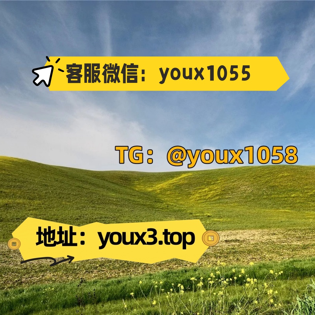 mariijo_09's tweet photo. 抖音涨粉，抖音刷粉，抖音买粉，各种平台刷粉、买粉，小红书买粉，微博，快手.都有，各种点赞评论，直播人气. 👨‍👩‍👧‍👧🧆😑🦍🐑 #抖音涨粉 #小红书涨粉 #抖音 #小红书刷粉 #小红书 https://t.co/FjzaXcbii4