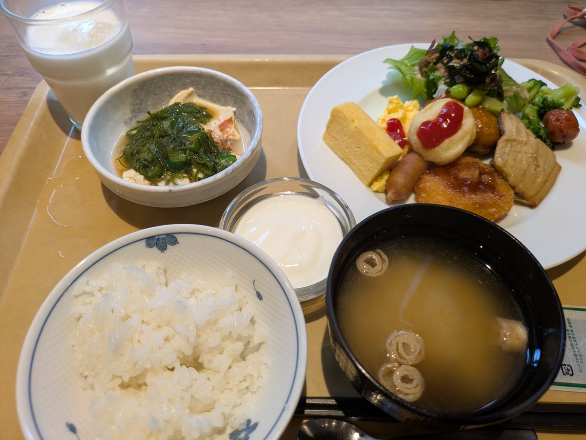 otankonaasu's tweet photo. @harupyon79 私はこれから食べる所 https://t.co/p89iB1aB7c