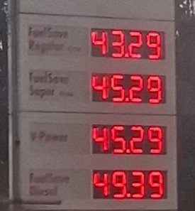 vichoguate's tweet photo. OTRO AUMENTO
⛽️⛽️⛽️

Muchas gasolineras aplican ajuste:

•Super y Regular suben 70 Centavos 
•Diesel sin variación 

(Autoservicio. Departamento de Guatemala)

#OjoAlDato https://t.co/pjvIxBFLhp