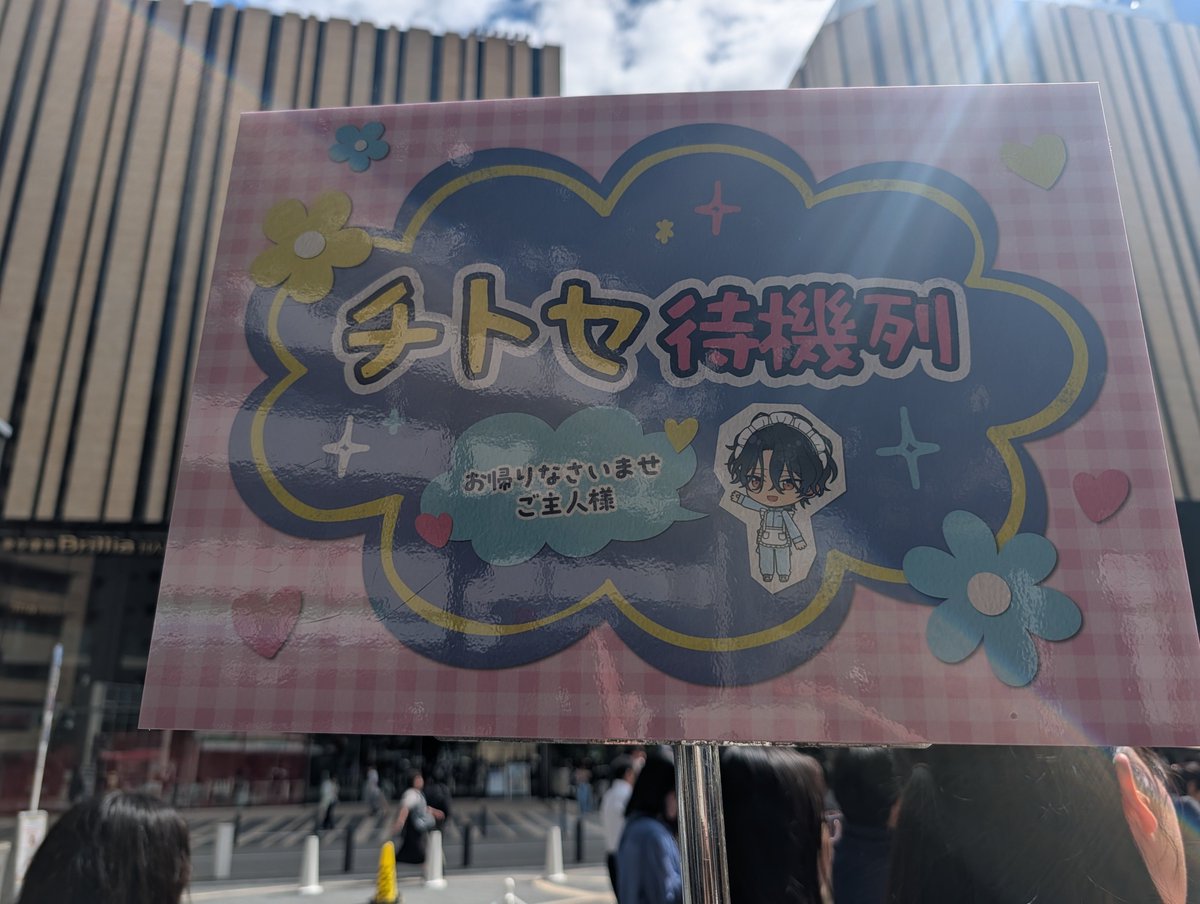 Aya__krm's tweet photo. 昨日最高に楽しすぎた！  

今日も会いたいよォォォォォ https://t.co/6nrmTqAtfS