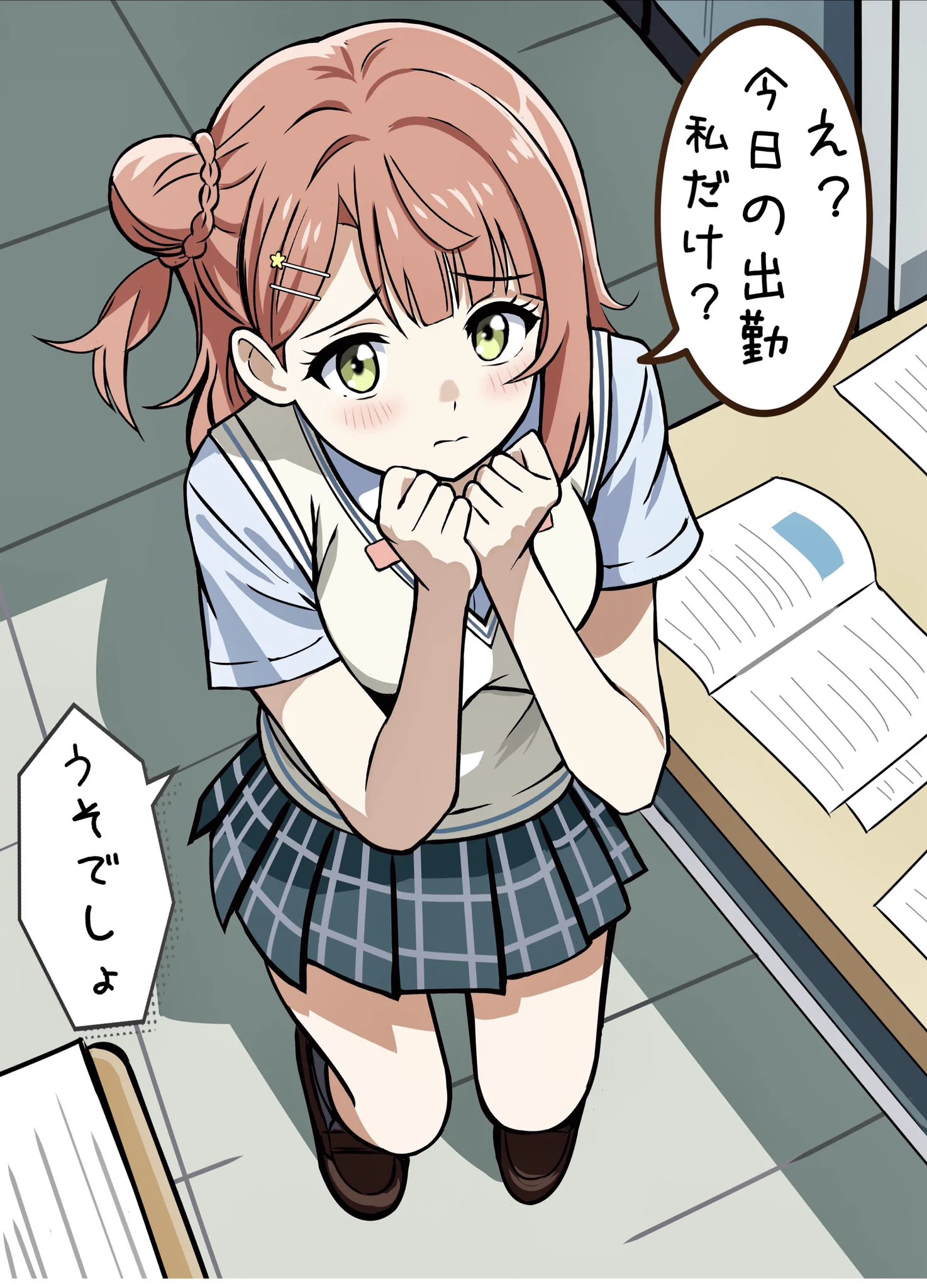 🌸棗楓 (@5STpuxWqcz5x03X) / X