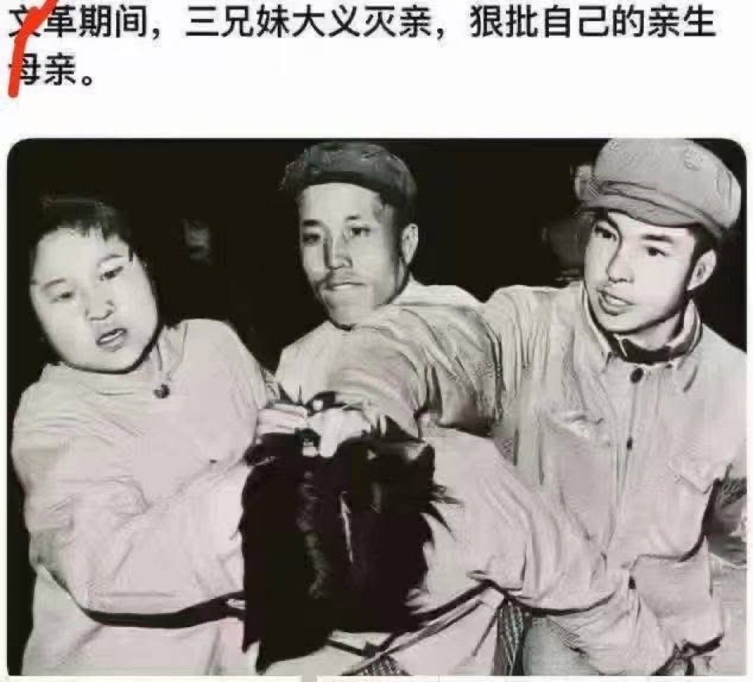 yu55053919's tweet photo. @CrazyUn996 @kuroyei 历史是记住他国的自国历史只字不提、谁说了就会被关黑屋是吗？ https://t.co/DorkjTgZwc