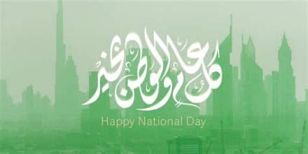 alkhazimm's tweet photo. https://t.co/JSIS9bVUjQ
