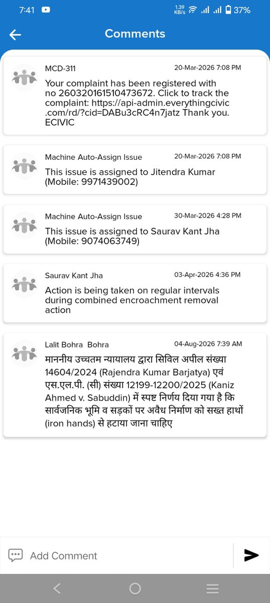 bohralalit99's tweet photo. @MCD_Delhi @LtGovDelhi @gupta_rekha @CMODelhi @RajaiqbalSingh3 एम.सी. मेहता बनाम भारत संघ में सुप्रीम कोर्ट ने आवासीय क्षेत्रों में अवैध व्यावसायिक गतिविधियों और सड़कों पर अतिक्रमण के खिलाफ निगरानी समिति का गठन किया आदेश था कि सार्वजनिक सड़कों गलियों और रास्तों पर आवागमन का अधिकार अनुच्छेद 21 के तहत सुरक्षित जीवन के अधिकार का अभिन्न अंग है। https://t.co/c8HeCRotb0
