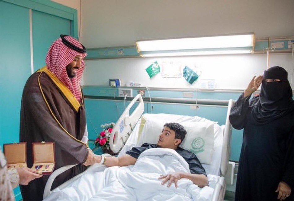 imary691's tweet photo. 🇸🇦 https://t.co/pZM3UJp3kN