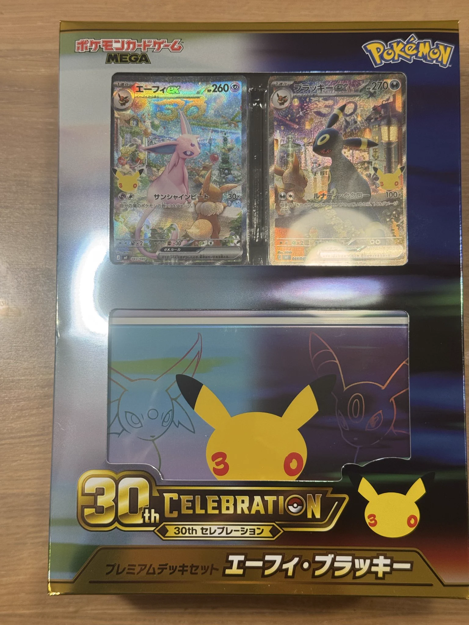 TCG SUCH(ポケカ オリパ) on X: 