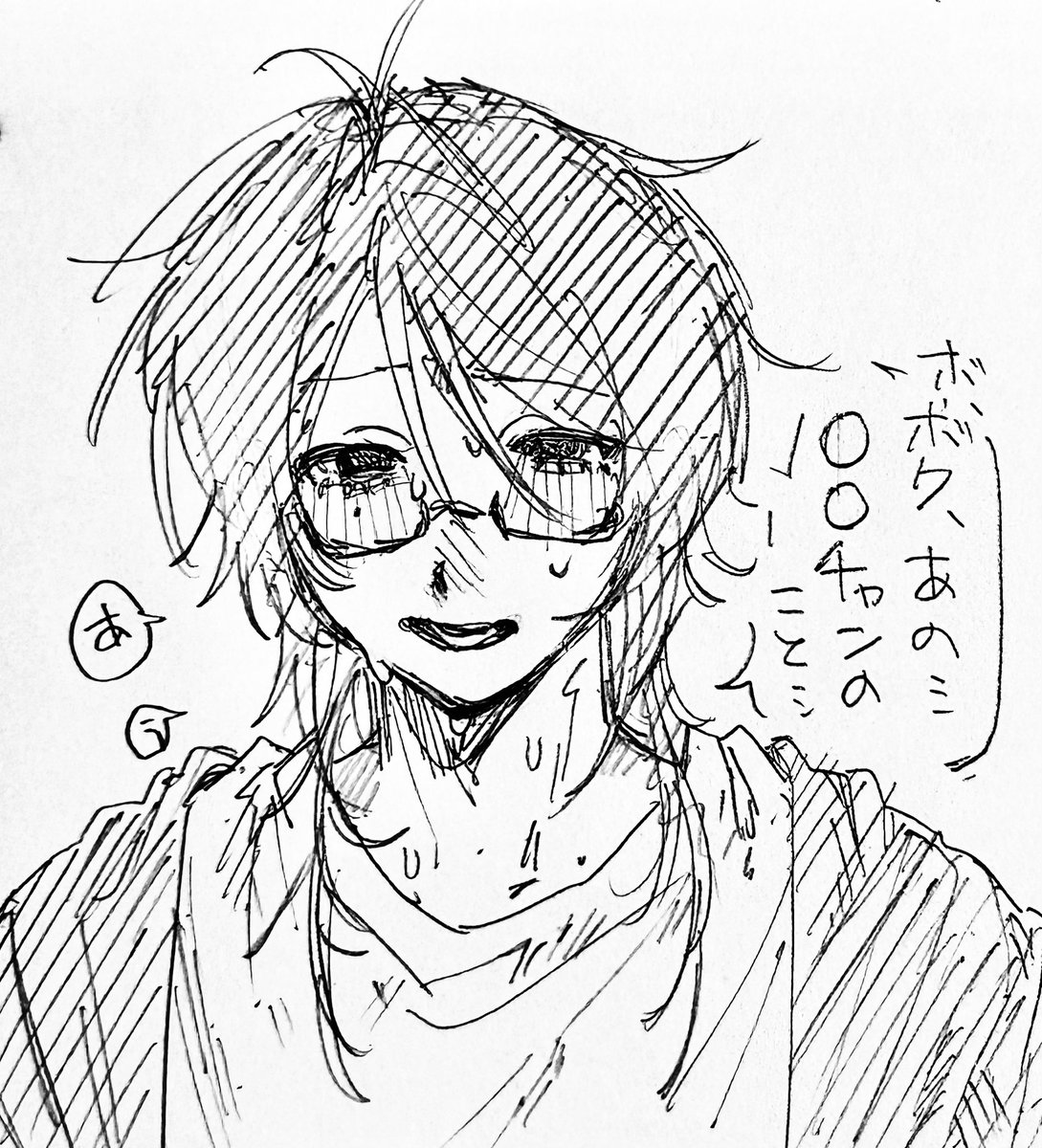 t_4a_2's tweet photo. #秋のクラスタフォロー祭り 
 #絵描きさんと繋がりたい 
 #創作BL 

ここではマイペースに創作BL(約15組)や普通の創作達、合作絵などを投稿してます‼️沢山の創作絵師さんとの出会いを待ってます👀🌿

全反応見ます‼️リプだと気づきやすいです𛰙᭜𖫴𖫰𖫱𖫳𖫲𖫲𖫳𖫴𖫰𖫱꛰ ᭜𖫴𖫰𖫱𖫳𖫲𖫲𖫳𖫴𖫰𖫱꛰ʕᨦ https://t.co/DeZpt2pUWB