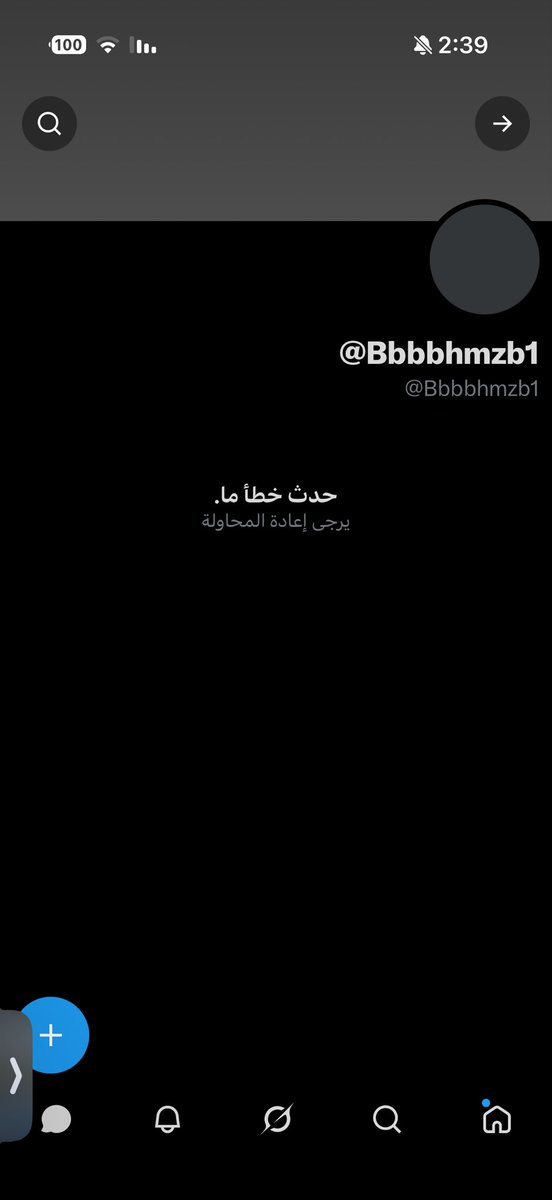 mhndalkhaldi's tweet photo. Bye
@Bbbbhmzb1 https://t.co/HN1HuUNkhp