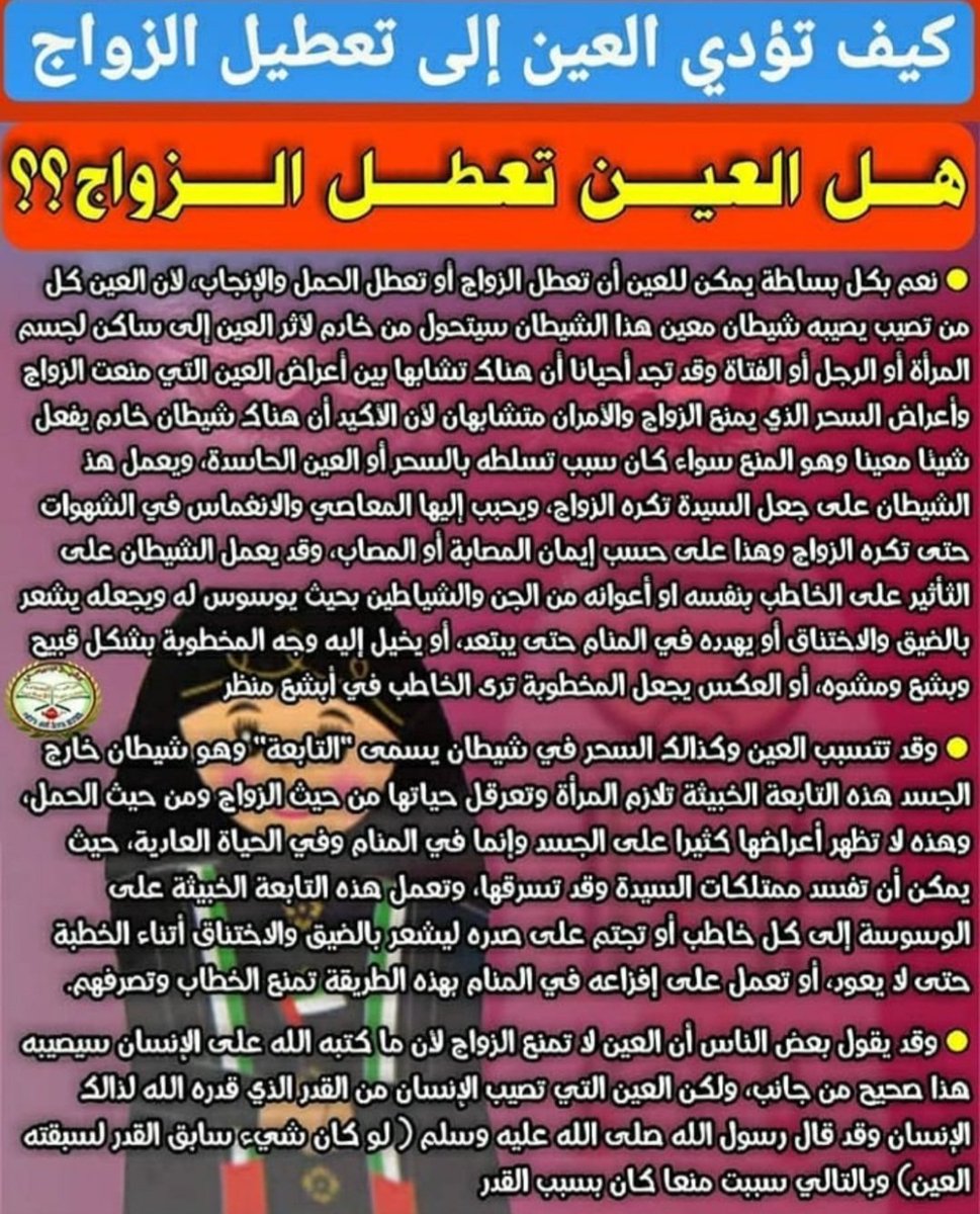 shaek01o's tweet photo. #اليوم_الوطني_السعودي_٩٦ https://t.co/2ubAU4i9kG