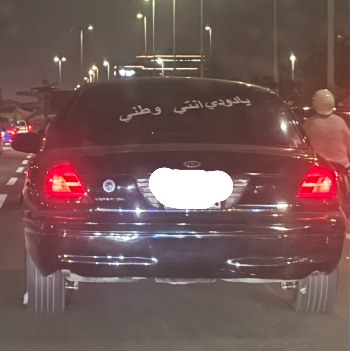 2828i2828's tweet photo. الله يعين دودي https://t.co/DGNdF5gV5x